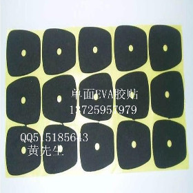 鶴山單面EVA膠貼與江門EVA膠墊 電子產(chǎn)品膠帶的定制解決方案