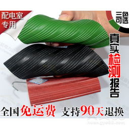 配電室絕緣膠墊鋪設(shè)要領(lǐng)全解析 安全規(guī)范與操作指南