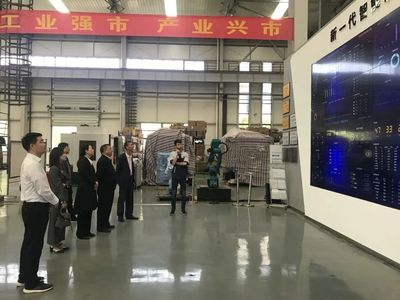數(shù)字化轉(zhuǎn)型驅(qū)動(dòng)制造業(yè)升級(jí) 中國(guó)國(guó)際貿(mào)易促進(jìn)委員會(huì)機(jī)械行業(yè)分會(huì)湖北、山東調(diào)研啟示