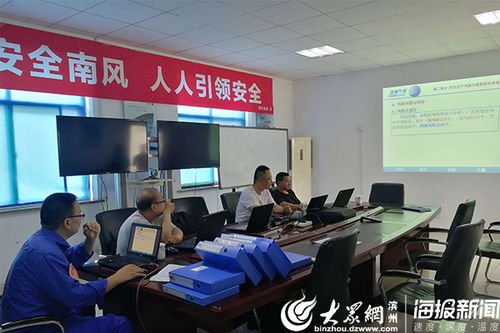 鐵雄冶金 以專業安全服務與技術創新，賦能十余家企業高質量發展